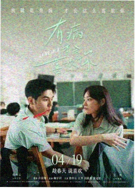 音效秘境