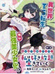 漫画家的画室